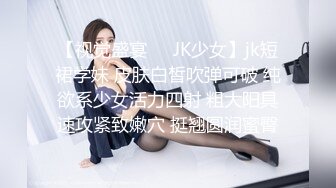 大奶伪娘 早晨出来跑步锻炼 大鸡鸡痒了 在路边自己撸一发