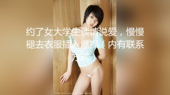 《頂級尤物★炸裂精品》露臉女神究極泄密！爆炸無敵美巨臀極品網紅小姐姐『yuyuh』高價私拍 (5)