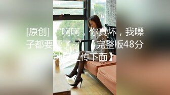  夫妻交换群聚会 两对夫妻约草淫乱4P还一边拍照留念