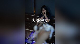 泰国淫趴皇后「honeytipsy」男女人妖通吃OF多男多女混战实录 酒店约炮一边后入一边屁股抽得嗷嗷叫