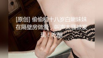 自录无水印【蜜桃小嫂子】P8 熟女性感热舞全裸自慰2月25-3月6【27V】 (5)