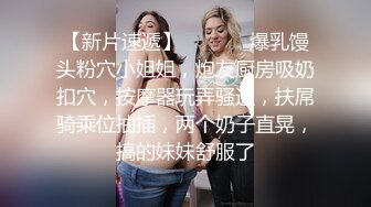 -良家反差老师女友凌晨3人行，全程玩弄Chinesehomemadevide_16614996035863497