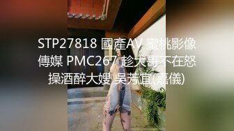 【新片速遞】麻豆传媒 MKYCS001 妈妈的深喉偏方治疗 夏晴子【水印】