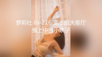 【国际版❤️成人抖音】国内垃圾抖音看不到的精彩世界 众多极品美女玩转情色魔幻趴 豪乳粉穴 性爱奇幻 变幻莫测