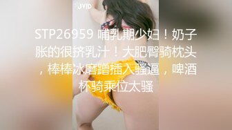 00年极品高颜值青春美少女，身材苗条性感诱人骨感美，出门内裤都没穿