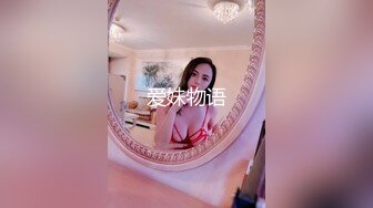 幽幽 新主播 高颜值的漂亮小姐姐 全裸诱惑 特写BB 手指扣B自慰