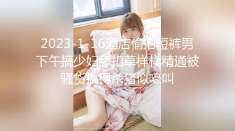 [200GANA-2391] マジ軟派、初撮。 1558 新宿で映えスポットを提供していたら引っかかったのは天真爛漫な美少女！グイグイ来られると弱い性格？流されSEXでイキまくり！