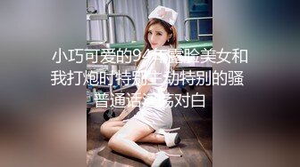 云上会所KTV之偷拍女厕所YSHS 52