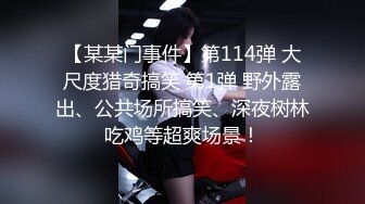 又粉又嫩大二女生，叫的真淫荡（此女约会方式和更多福利视频