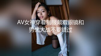 【上】呆萌画师和健身模特激情～