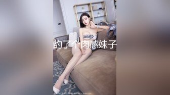 【水水的小姨子】2024年真实良家露脸自拍 尝试车震到户外更刺激，白嫩小少妇，水汪汪被操爽！ (2)