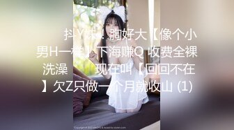 苗条大长腿少妇开裆黑丝高跟鞋啪啪，口交足交后入骑乘大力猛操非常诱人，很是诱惑喜欢不要错过