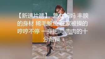 水手服安娜和巧克力腹肌男