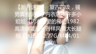 G奶女神！美到爆炸【小恶龙】道具自慰！害我射了3次！这纯天然的大白兔，撸爆了多少兄弟，必看