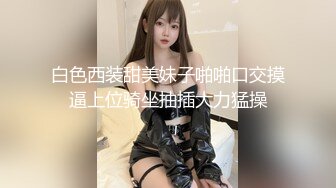 漂亮少妇 3