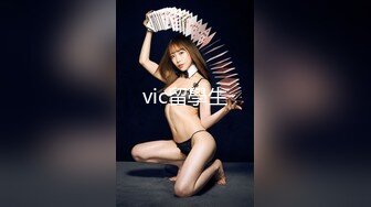 超棒身材网红美女，连体情趣装，黑丝极品美腿