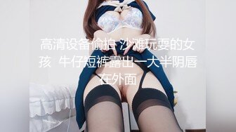 [素人 無碼 JAV Amateur Uncensored] FC2 PPV 1334605 デート→私服の下はおま◯こまる見え下著と乳首すけすけブラ！ラブホで確認したらおま◯こ大洪水びちょびちょ彼女ちゃん