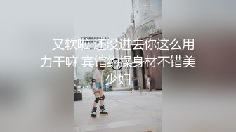 被夜間勃起超厲害的公公夜襲，用緊貼慢速SEX欺負… 星宮一花