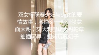 愛豆傳媒 ID5285 模特人妻慘遭爛賭老公裸照還債 琳怡