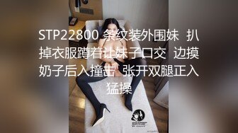 《顶级炸弹✿萝莉控必备》推特超极品合法卡哇伊稚嫩福利姬Lepau私拍二季，制服紫薇与大个爸爸各种啪啪，年纪轻轻如此反差