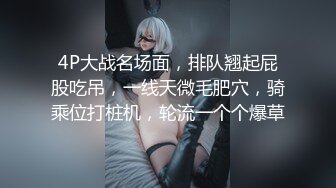 [完整版] 蜜桃臀骚零被体育生小帅爆菊内射扣菊