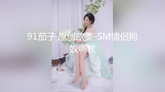 清纯小美女背着男友约炮小帅哥妹子又骚又贱说可以内射