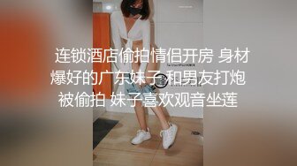 申请自拍达人真实夫妻在拍2