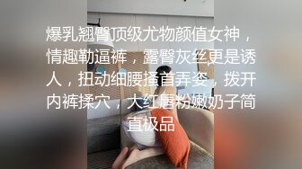 [2DF2]婚内出轨约炮女同学，老婆查岗遇危机_evMerge [BT种子]