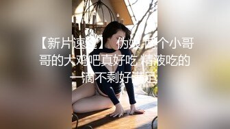 听话的小姐姐月底上海迪士尼见寻女主角-强推