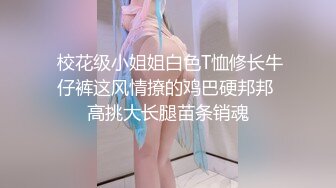 [原創錄制](用户要求)20240119_篇～