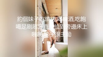 超白嫩贫乳反差萝莉台妹「薄荷」OF大尺度私拍 瘦弱少女性欲强在家用各种玩具自慰【第一弹】 (1)