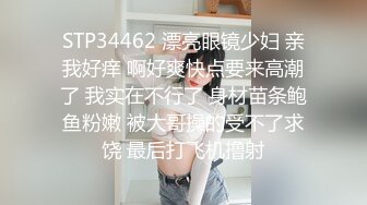 VIP群福利，与老板3P爆肏大哥在笑她在尖叫 (3)