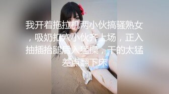 【自整理】Xhamster博主——Mistress_BJQueen 女王调教 不一样的高潮 微微重口  最新视频合集【157V】 (74)