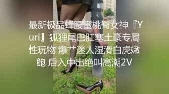 小女友给她二哥吹吹