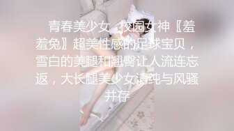 ❤️重磅高端局！OF顶级聚众换妻淫乱群交派对，极品反差淫妻【完美的女孩】二季，调教肛交多人混战，场面炸裂_