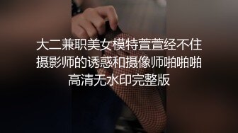 [2DF2]【屌哥全国探花】偷拍白嫩兼职小少妇，温柔体贴健谈风骚，沙发角度鲍鱼啪啪尽情展示 [BT种子]