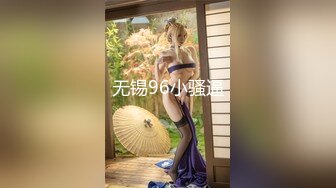  新晋极品女神降临，日本丽央，清纯校花，激情3P，模特身材明星脸，无毛白虎