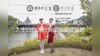 二胎怀孕五个月饥渴，躺着不太显肚