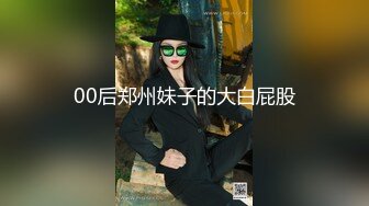 性瘾小狼狗无套操肉壮痞子熊,肉熊翘臀被猛插(下) 