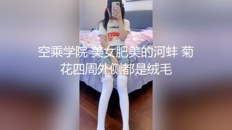 警服开档黑丝