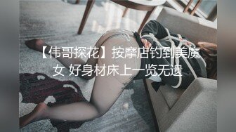 高颜值美女 啊啊好深 身材苗条 还口货超好 撅着屁屁被猛怼