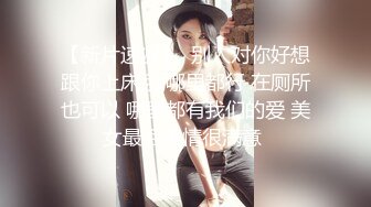 2/2最新 小江疏影大奶子肥美水多性感好身材宅男女神陪你发骚VIP1196