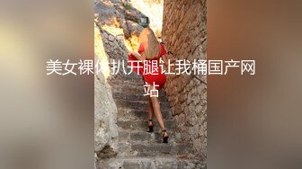 兔子先生系列麻豆传媒代理出品 主动打电话参加演出的 绫波丽 甜蜜約會 極致性愛