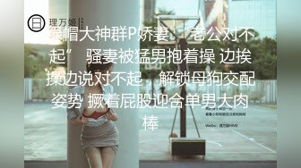 【稀缺资源】某房流出作品 各种另类小视屏合集 自慰女，刮逼毛，啪啪，还有展示独门技术的67V