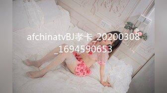 《我是探索者》168CM顶级美女，极品颜值美腿