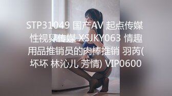 商场女厕全景偷拍高跟制服少妇的极品大黑鲍