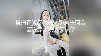 澡堂子内部员工偷窥两位白白嫩嫩的美少妇