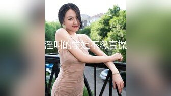 【新片速遞】 ✨【Stripchat】“哥哥，我爽死了！”撩骚女主播「Lucky」舔舐玩具鸡巴玩弄乳夹夹得受不了【自压水印】