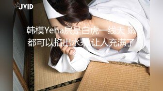  美女学妹欠了高利贷被小混混逼迫用肉体偿还嫌弃小混混的鸡巴臭不愿意被强操