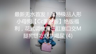 1/23最新 美女主播很会玩黄瓜自慰棒插穴还玩滴蜡VIP1196